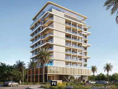 1 Bedroom Apartment for Sale in Dubai Production City (IMPZ), Dubai - 1. png