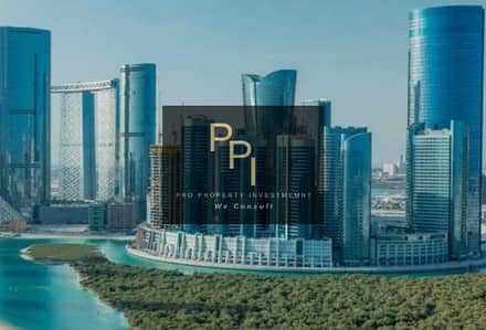 Studio for Rent in Al Reem Island, Abu Dhabi - Screenshot 2025-05-26 165653. jpg