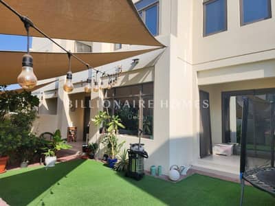 4 Bedroom Townhouse for Rent in Reem, Dubai - 1. png
