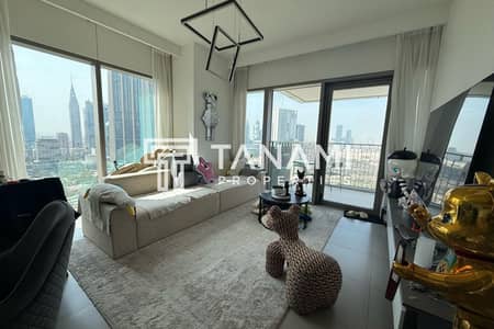 2 Bedroom Flat for Rent in Za'abeel, Dubai - Furnished I Zabeel Park View I Higher Floor