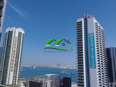 1 Bedroom Flat for Sale in Al Reem Island, Abu Dhabi - WhatsApp Image 2023-04-29 at 4.24. 57 PM. jpeg