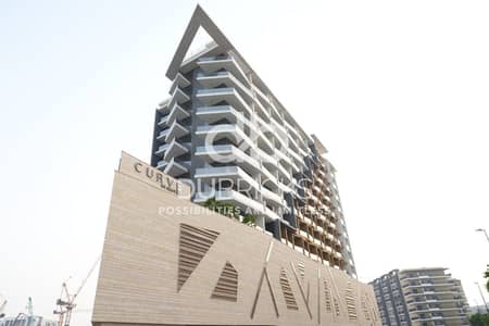 阿尔扬街区， 迪拜 1 卧室单位待售 - WhatsApp Image 2025-05-22 at 5.29. 47 PM. jpeg