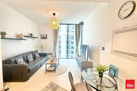 1 Bedroom Apartment for Rent in Sobha Hartland, Dubai - Spacious | Chiller Free | Brand New Furniture
