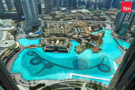 شقة 2 غرفة نوم للايجار في وسط مدينة دبي، دبي - شقة في برج خليفة،وسط مدينة دبي 2 غرف 360000 درهم - 11712136