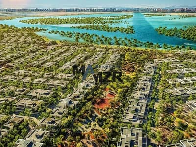 Plot for Sale in Yas Island, Abu Dhabi - Res. Land for Sale | West Yas | Good Location