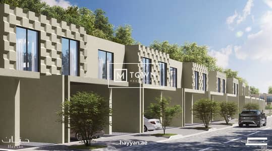 3 Bedroom Villa for Sale in Barashi, Sharjah - WhatsApp Image 2024-11-11 at 15.34. 44_3513c2eb - Copy. jpg