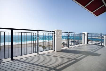 4 Bedroom Apartment for Sale in Jumeirah, Dubai - Bespoke Luxury Living | Panoramic Views