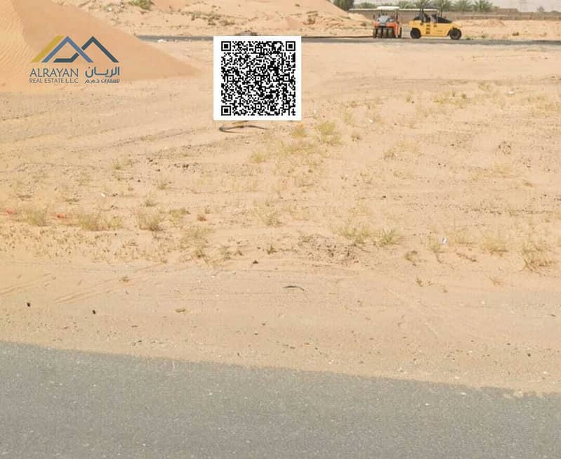 11 WhatsApp Image 2025-05-26 at 6.28. 19 AM. jpeg