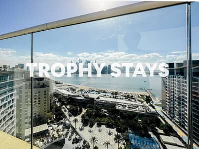1 Bedroom Flat for Rent in Palm Jumeirah, Dubai - IMG_8092. jpeg