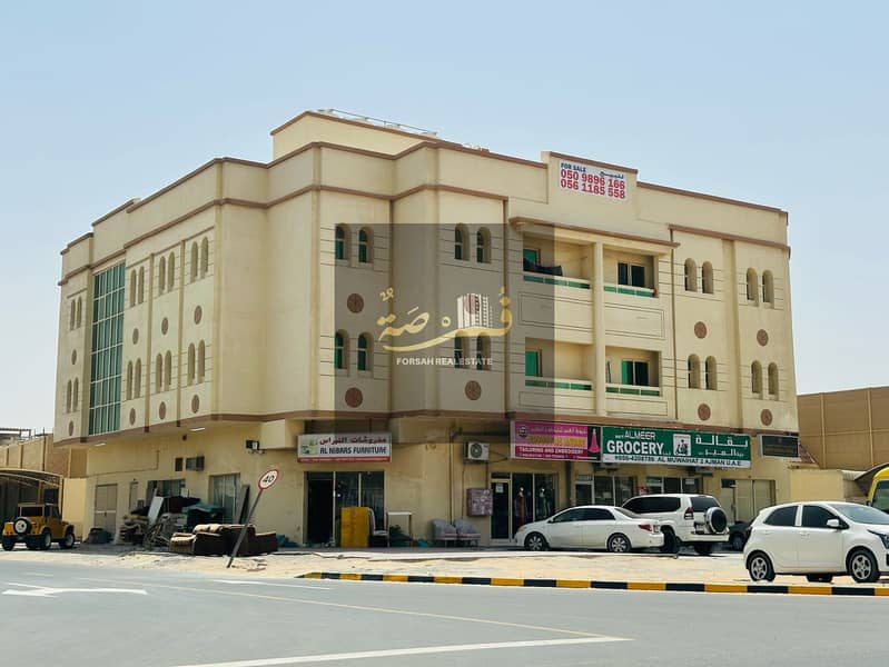 صورة واتساب بتاريخ 1446-11-28 في 18.16. 40_6a8be8fe. jpg