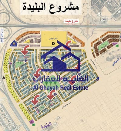 Plot for Sale in Al Belaida, Sharjah - Screenshot 2024-09-22 183134. png