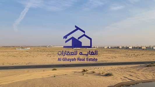 Plot for Sale in Rodhat Al Qrt, Sharjah - 20240120_163545. jpg