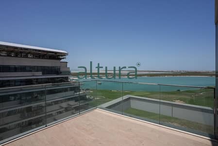 3 Cпальни Апартамент Продажа в Яс Айленд, Абу-Даби - DSC01324-Edit. jpg