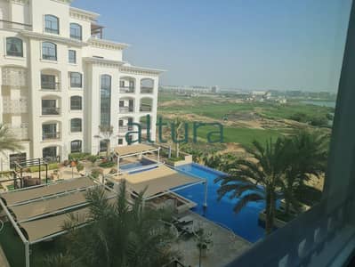 2 Cпальни Апартамент Продажа в Яс Айленд, Абу-Даби - View. jpeg