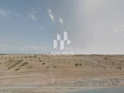 Plot for Sale in Al Belaida, Sharjah - Screenshot 2024-12-19 102221. png