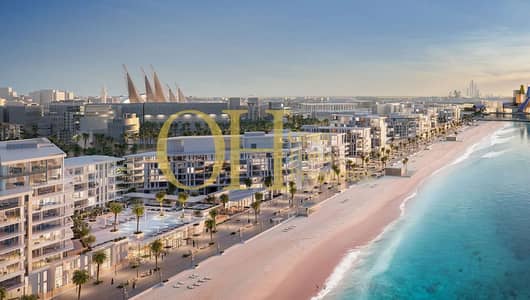 2 Cпальни Апартаменты Продажа в Остров Садият, Абу-Даби - mm4. JPG