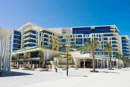1 Bedroom Flat for Sale in Saadiyat Island, Abu Dhabi - m6. jpg