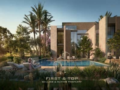 5 Bedroom Villa for Sale in Athlon by Aldar, Dubai - Screenshot 2025-01-11 151336. jpg