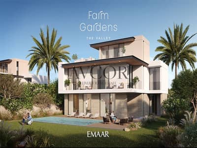 5 Bedroom Villa for Sale in The Valley by Emaar, Dubai - FARM GARDENS_THE_VALLEY_EMAAR1. jpg