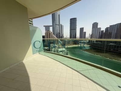 شقة 4 غرف نوم للايجار في جزيرة الريم، أبوظبي - 3caa1631-f401-49fd-8d04-7c743109e0d0. jpeg