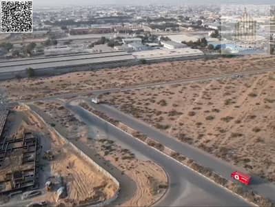 Industrial Land for Sale in Al Sajaa Industrial, Sharjah - Screenshot (99). png