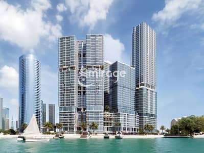 2 Cпальни Апартамент Продажа в Остров Аль Рим, Абу-Даби - 1. jpg