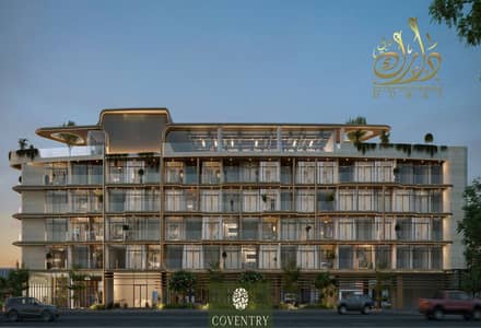 1 Bedroom Flat for Sale in Dubai Land Residence Complex, Dubai - 3. jpg