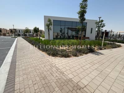 4 Bedroom Townhouse for Sale in Dubai South, Dubai - WhatsApp Image 2025-05-21 at 5.08. 35 PM (1). jpeg
