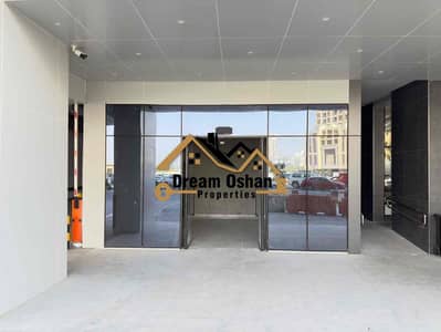 Shop for Rent in Al Jaddaf, Dubai - 6aa85e09-53b8-4499-9e9b-88e2a9f3027f. jpg