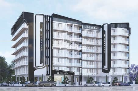 1 Bedroom Apartment for Sale in Dubai Industrial City, Dubai - WhatsApp Image 2025-05-27 at 11.04. 30 AM (11). jpeg