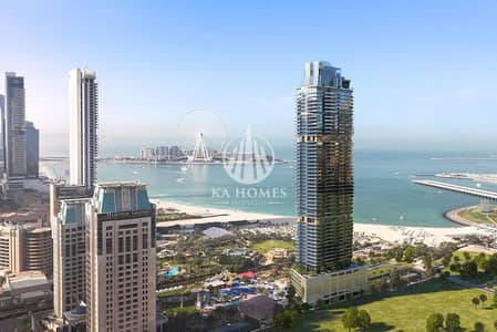 1 Bedroom Apartment for Sale in Al Mamzar, Sharjah - image. png