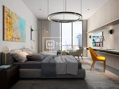 2 Cпальни Апартамент Продажа в Альжада, Шарджа - IMG-20241010-WA0020. jpg