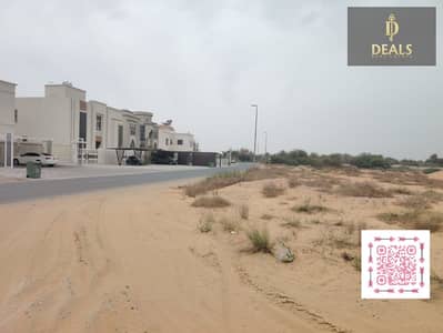 Plot for Sale in Al Helio, Ajman - image. png