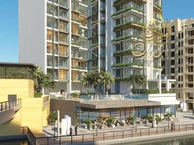 1 Bedroom Apartment for Sale in Culture Village (Jaddaf Waterfront), Dubai - 2. jpg