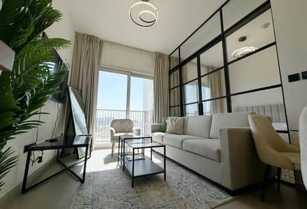 1 Bedroom Flat for Sale in Dubai Hills Estate, Dubai - c5. jpeg