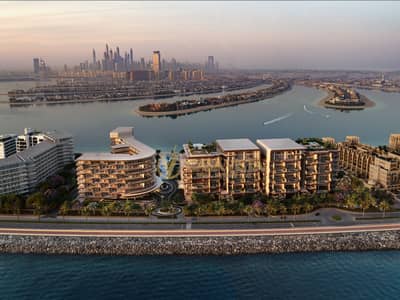 2 Bedroom Flat for Sale in Palm Jumeirah, Dubai - 10% Discount in Private Offer | P. J Kings Location