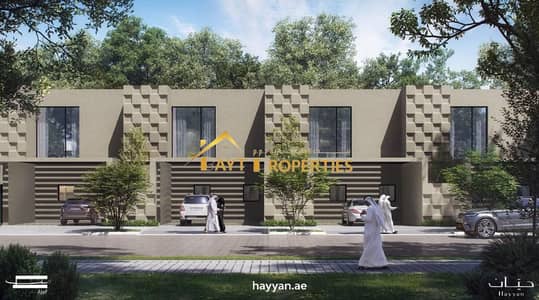 تاون هاوس 3 غرف نوم للبيع في براشي، الشارقة - IMG-20241207-WA0049 - Copy. jpg