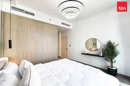苏巴哈特兰社区， 迪拜 1 卧室单位待租 - 位于苏巴哈特兰社区，肯辛顿水畔公寓，肯辛顿沃特大厦A 座 1 卧室的公寓 123000 AED - 11060361