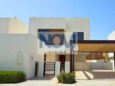 3 Bedroom Villa for Rent in Yas Island, Abu Dhabi - 12. png