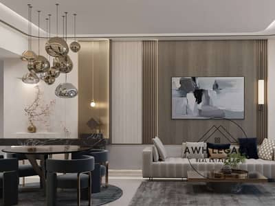 1 Bedroom Flat for Sale in Majan, Dubai - 6. png