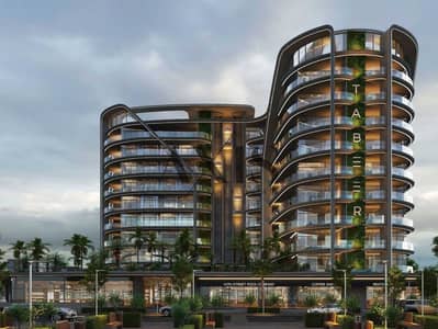 阿尔扬街区， 迪拜 1 卧室单位待售 - 位于阿尔扬街区，Parkside Boulevard by Tabeer 1 卧室的公寓 1070080 AED - 11769369