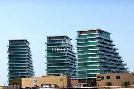 Rent Now! Large 4 Bed Penthouse in Al Bandar Rent Now! Large 4 Bed Penthouse in Al Bandar
