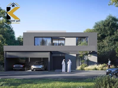 3 Bedroom Villa for Sale in Tilal City, Sharjah - WhatsApp Image 2025-05-27 at 11.07. 24 AM. jpeg