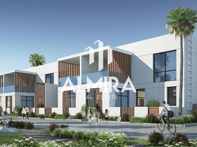 3 Bedroom Flat for Sale in Yas Island, Abu Dhabi - WhatsApp Image 2025-01-15 at 2.40. 16 PM. jpeg