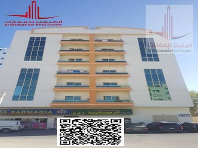 Studio for Rent in Al Rashidiya, Ajman - image. png