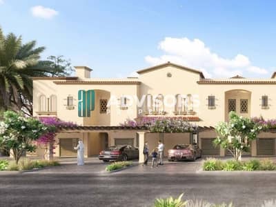 2 Bedroom Townhouse for Sale in Zayed City, Abu Dhabi - 0e15ebc5cc0854e18faee96c58c9e4d06ba665ce (1). jpg