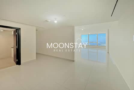 3 Bedroom Apartment for Sale in Al Reem Island, Abu Dhabi - Rented Unit | High Floor | Stunning View
