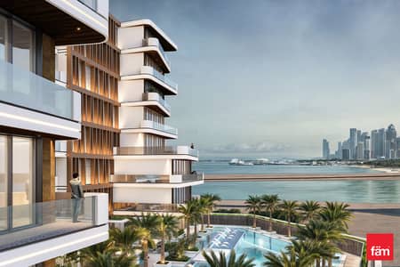 迪拉岛， 迪拜 2 卧室单位待售 - 位于迪拉岛，Luzora Residences 2 卧室的公寓 2570672 AED - 11770855