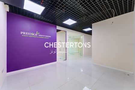Office for Rent in Business Bay, Dubai - Fully Fitted Office For Lease