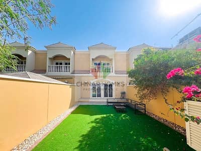 2 Bedroom Townhouse for Rent in Jumeirah Village Circle (JVC), Dubai - W7hYsxCq1i1S6yPNsLjVDO6i1IOpeiMkSSd25wUz. jpg